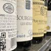 How Wine Labels Influence Buying Choices